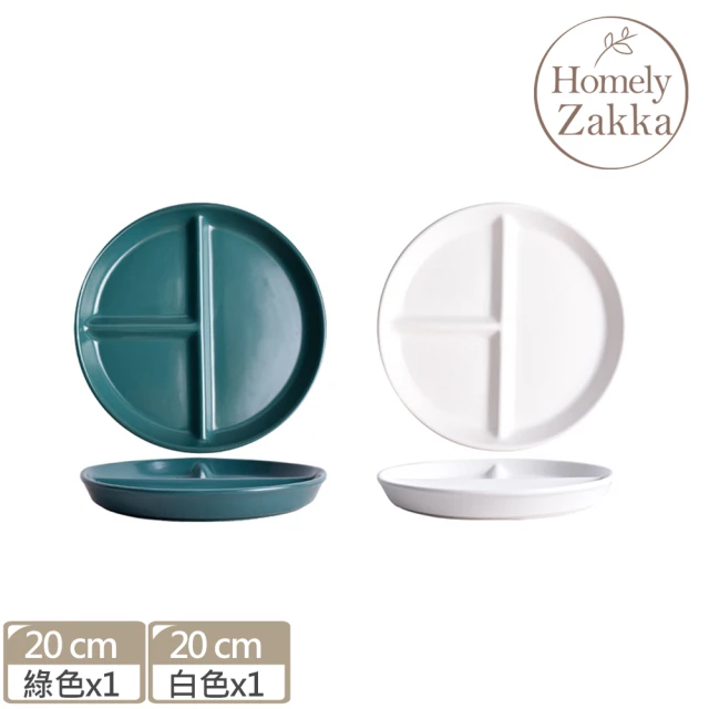 Homely Zakka 北歐陶瓷健康分隔餐盤2入組_2款任選(餐具 餐碗 盤子 器皿)