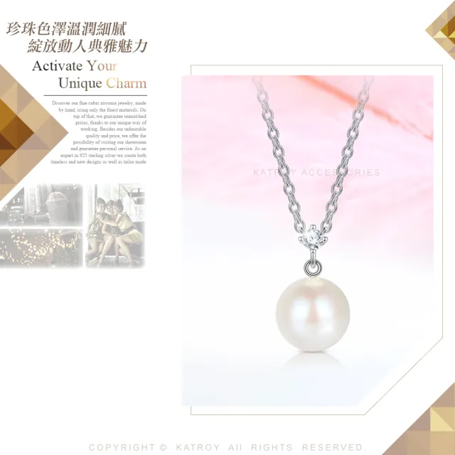 【KATROY】天然珍項鍊．925純銀．母親節禮物(8.0 - 9.0 mm)