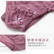 【Daima 黛瑪】MIT台灣製FREE/黛安娜公主性感蕾絲內褲/包臀/彈性萄紫(紅紫)