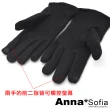 【AnnaSofia】加厚混羊毛保暖觸屏觸控手套-氣質側繡字 現貨(黑系)