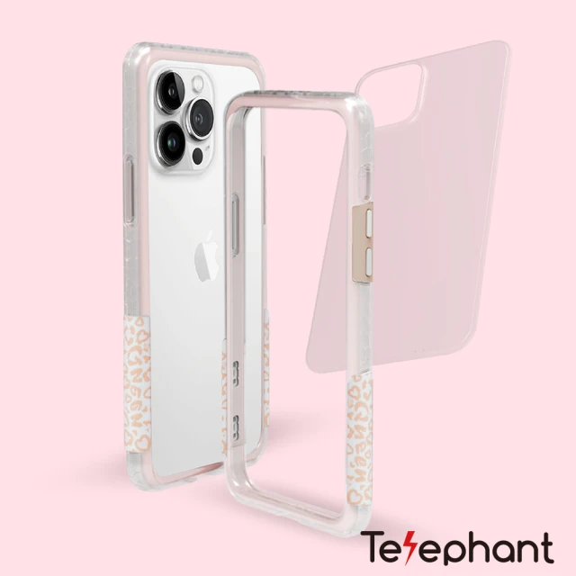 【Telephant太樂芬】iPhone 13 Pro Max 6.7吋 NMDer 抗汙防摔手機殼-愛的豹豹