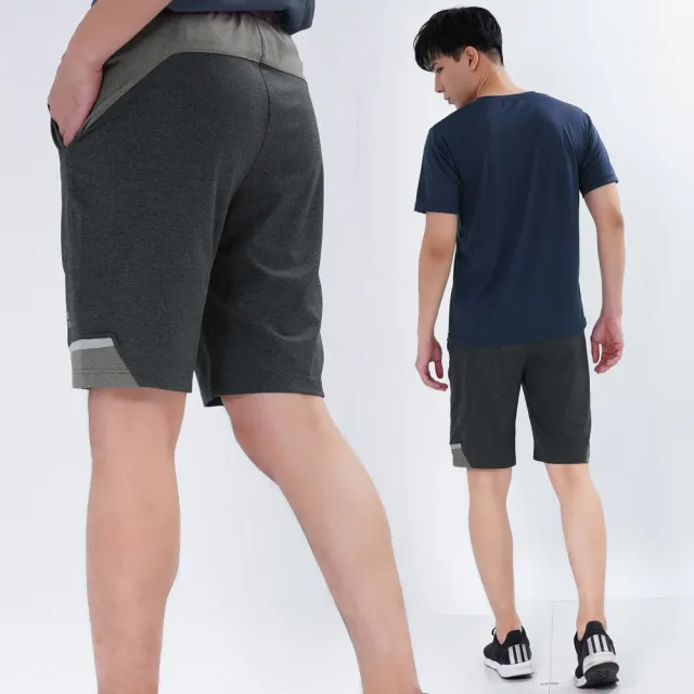 【遊遍天下】男款抗UV防曬涼感吸濕排汗運動短褲藍球褲(M-3L)