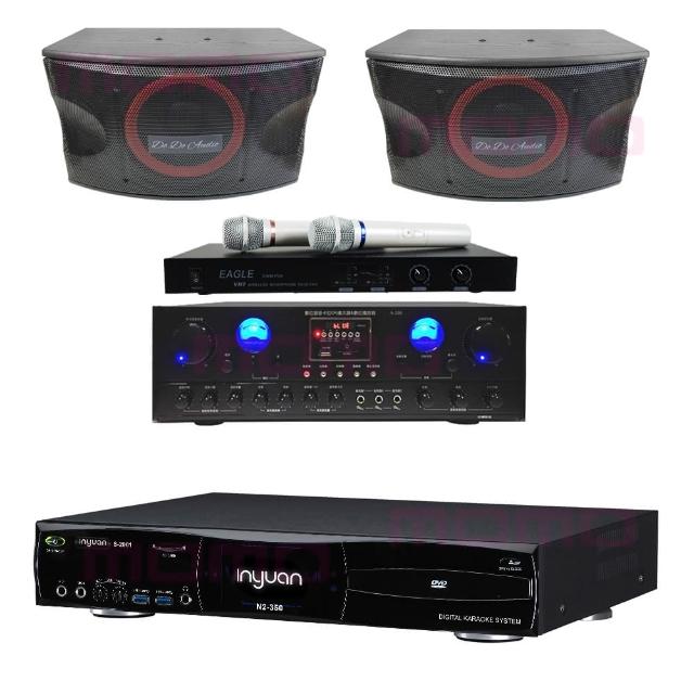 【音圓】N2-350+AV MUSICAL A-200+EAGLE EWM-P28+KA-10PLUS(伴唱機4TB+擴大機+無線麥克風+喇叭)