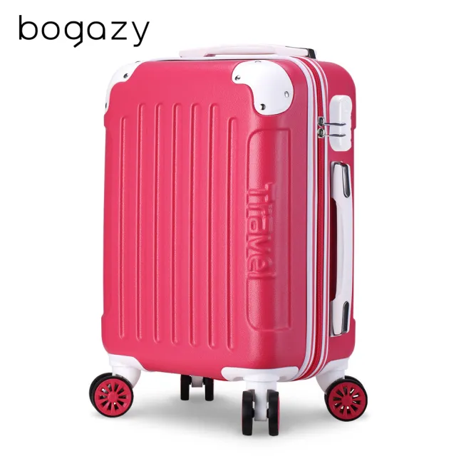 【Bogazy】時光款 18吋國旅行李箱登機箱廉航款(多色任選)