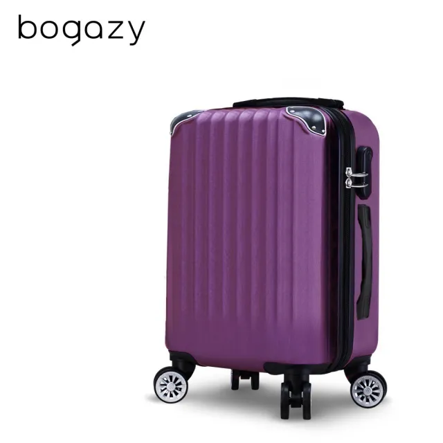 【Bogazy】時光款 18吋國旅行李箱登機箱廉航款(多色任選)