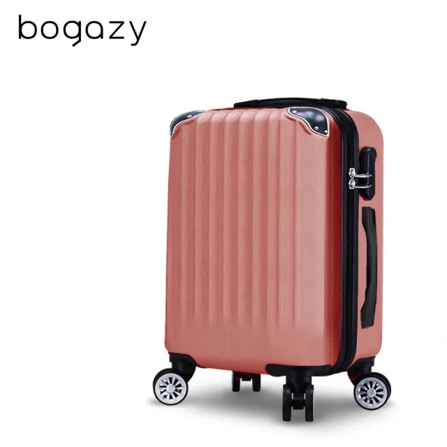 【Bogazy】時光款 18吋國旅行李箱登機箱廉航款(多色任選)