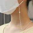 【Emi 艾迷】小香風 氣質珍珠 山茶花 口罩掛鍊 眼鏡鏈 口罩鏈(輕奢高級經典款)