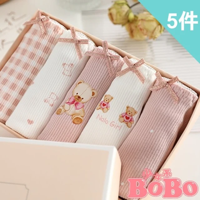 BoBo 少女系 霧玫粉愛心熊 5件入 少女學生低腰棉質三角內褲(M/L/XL)