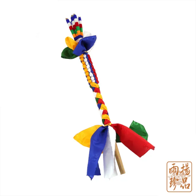【雨揚】五色吉祥招財劍
