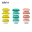 【BeBeLock】吸蓋式儲存盒8個/120ml(3色可選)