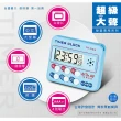 【Dr.AV 聖岡科技】TM-262炫彩 數位 計時器(最大計量3kg 超大秤盤 單位切換 省電關機)