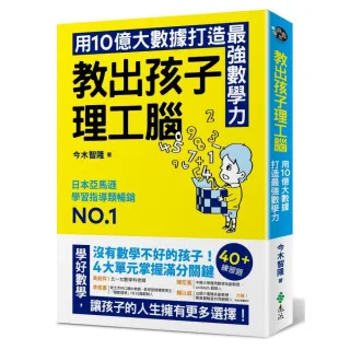 海外亚马逊数据(卖数据shuju88.c0m)海外亚马逊数据_投资数据|海外数据 