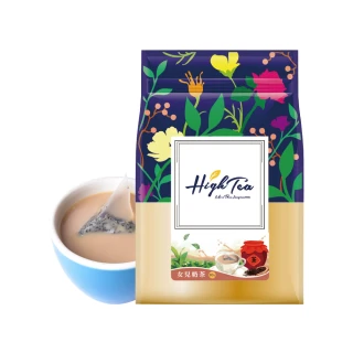 【High Tea】女兒奶茶 23gx10包x1袋(原片茶葉+奶粉 茶香更濃郁)