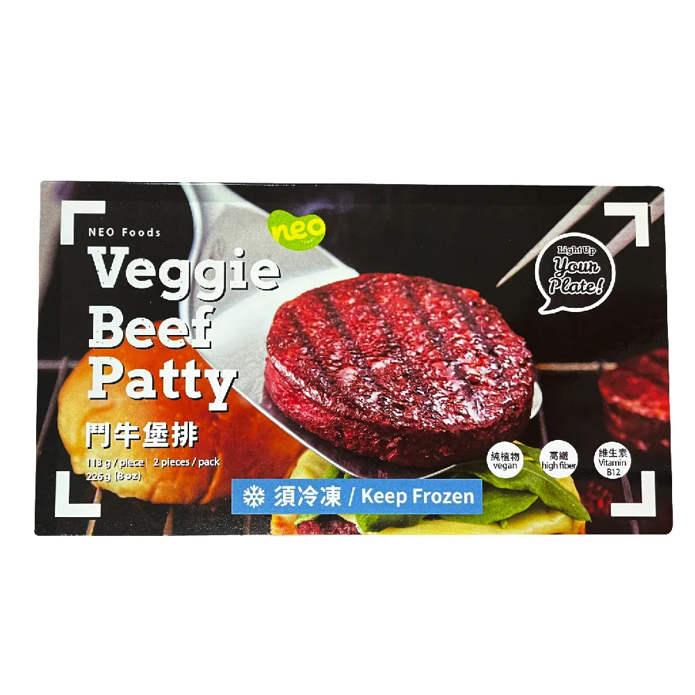 【大成】NEO FOODS︱新創肉鬥牛堡排5入組︱226g／盒(植物肉 素食 蔬食 植物蛋白製品)