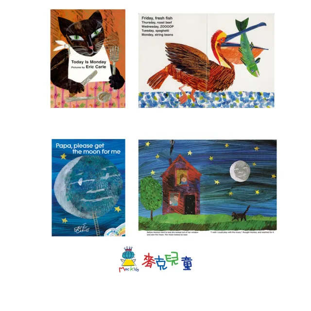 【麥克兒童外文書店】Eric Carle 經典故事有聲書(英文繪本+CD)