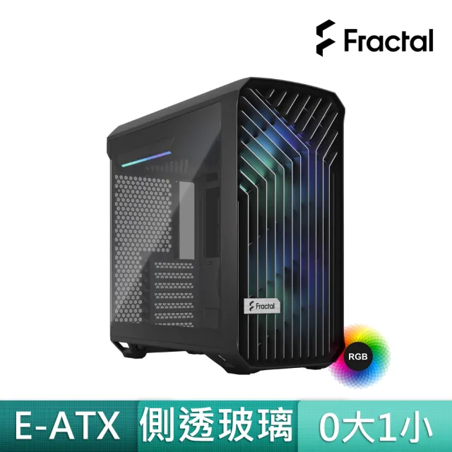 【Fractal Design】Torrent Compact RGB Black TG Light  電腦機殼-黑 RGB(最強大散熱低噪音)