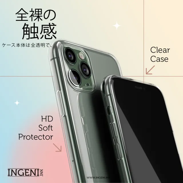 【INGENI徹底防禦】小米 11T / 11T Pro 日系全軟式TPU吸震防摔保護殼