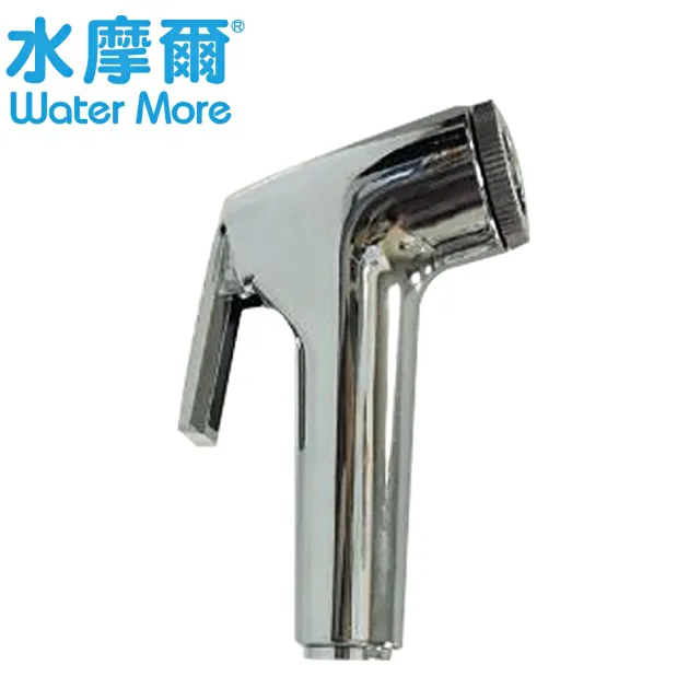 【水摩爾】手控噴槍 屁屁沖洗小花灑噴頭 1入(洗屁屁機馬桶噴洗頭)