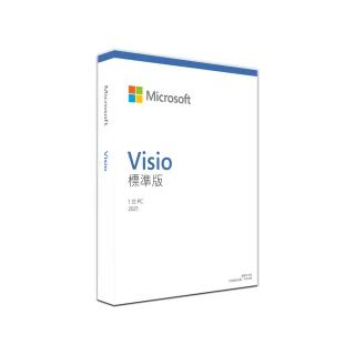 【Microsoft 微軟】Visio 2021 標準版 下載版序號 (購買後無法退換貨)
