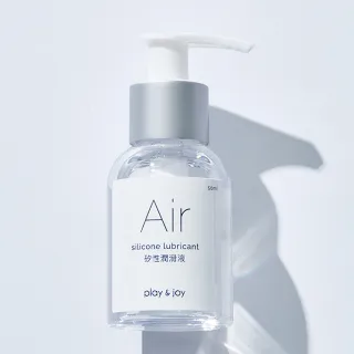 【Play&Joy】AIR空氣感水潤矽性潤滑油1入(50ml)