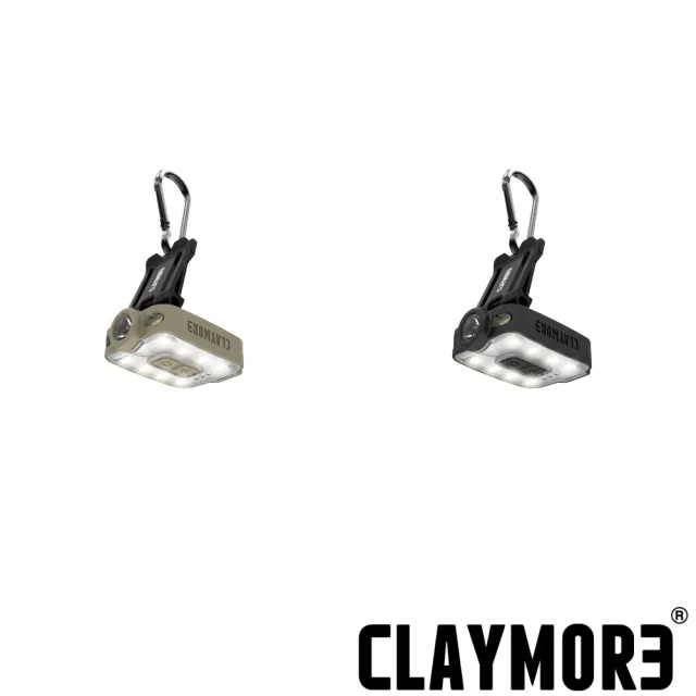 CLAYMORE】Cap Light Capon 40B LED夾燈(CLP-210) - momo購物網- 好評