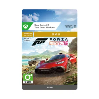 【Microsoft 微軟】《極限競速：地平線 5》頂級版 - 下載版(購買後無法退換貨)