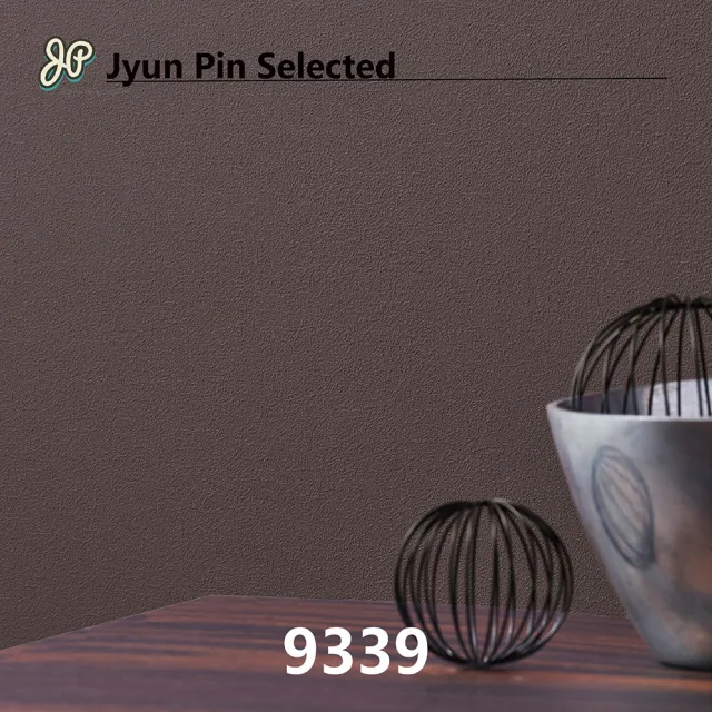 【Jyun Pin 駿品裝修】嚴選日本壁紙 硅藻土壁紙系列/每坪(連工帶料日本機能壁紙)