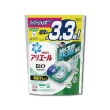 【日本P&G】4D炭酸機能活性去污強洗淨洗衣凝膠球-綠袋消臭型39顆/袋(洗衣機槽防霉洗衣精膠囊球平輸品)