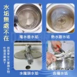 檸檬酸除垢劑茶垢清潔劑10G(10入)