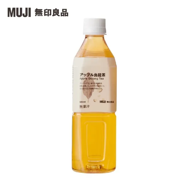 【MUJI 無印良品】PET蘋果風味烏龍茶/500ml