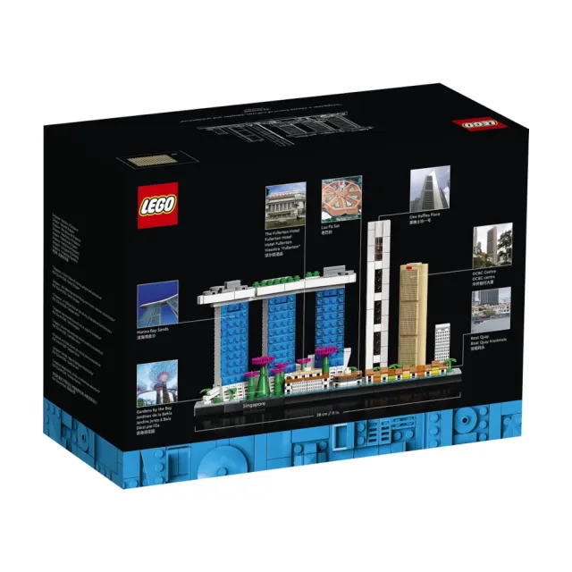 【LEGO 樂高】建築系列 21057 新加坡(模型 金沙酒店)