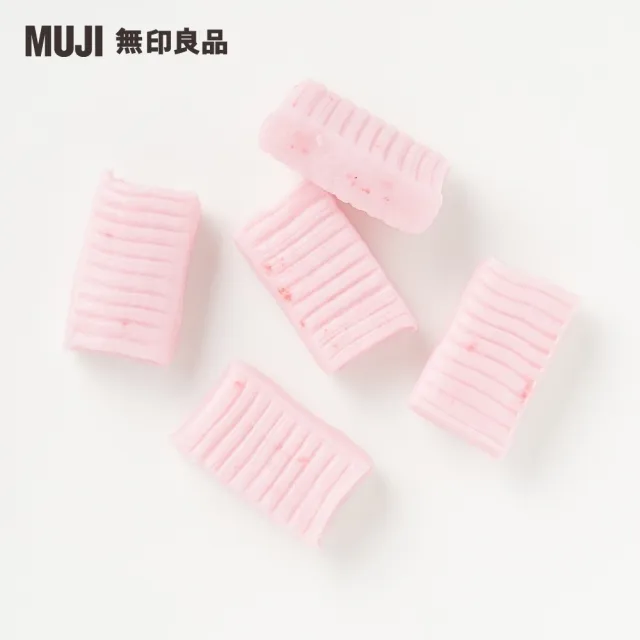 【MUJI 無印良品】草莓風味軟糖/55g