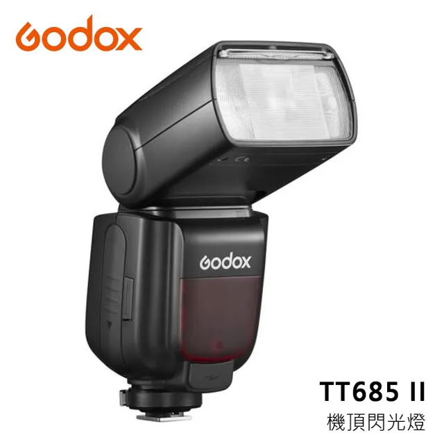 【Godox 神牛】TT685 II 第二代 迅麗TTL機頂閃光燈(公司貨-贈布套柔光罩)