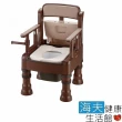 【海夫健康生活館】日本 附腳輪 舒適便座 便盆椅 MS型 咖啡色(HEFR-39)
