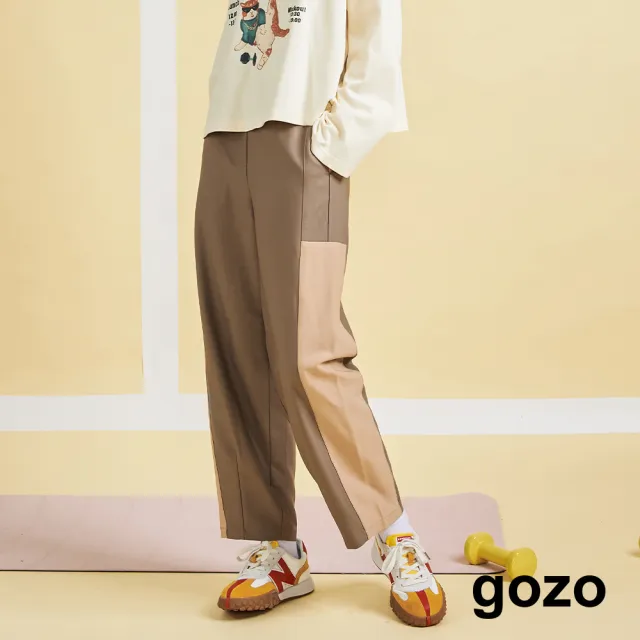 【gozo】調節繩拼色斜紋寬鬆褲(兩色)