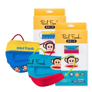 【ONEDER 旺達】PAUL FRANK平面醫療口罩2盒組03.04-10入X2盒(#醫療級 #雙鋼印 #台灣製造)