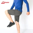【Litume】R368 男款彈性排汗休閒登山短褲(休閒登山彈性短褲透氣)