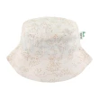 【Trixie 比利時】有機棉兒童遮陽帽(防曬 防風)