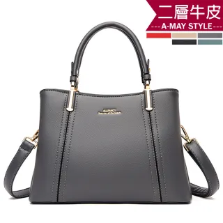 【Amay Style 艾美時尚】現貨女包 真皮包 側背包 時尚縫線拼接感牛皮托特包(5色)