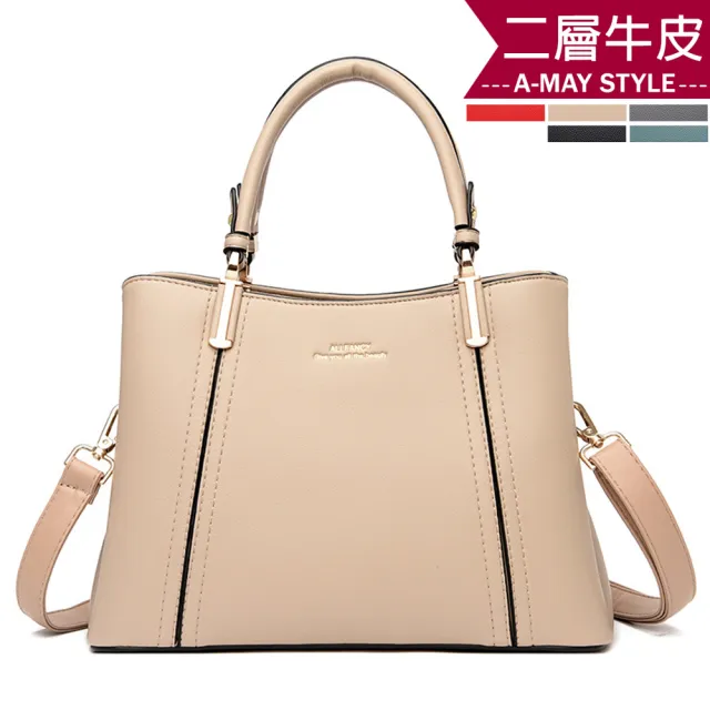 【Amay Style 艾美時尚】現貨女包 真皮包 側背包 時尚縫線拼接感牛皮托特包(5色)