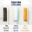 【WANGTA】韓國迷你護齒牙刷 10入組(白色刷毛/中軟毛牙刷)