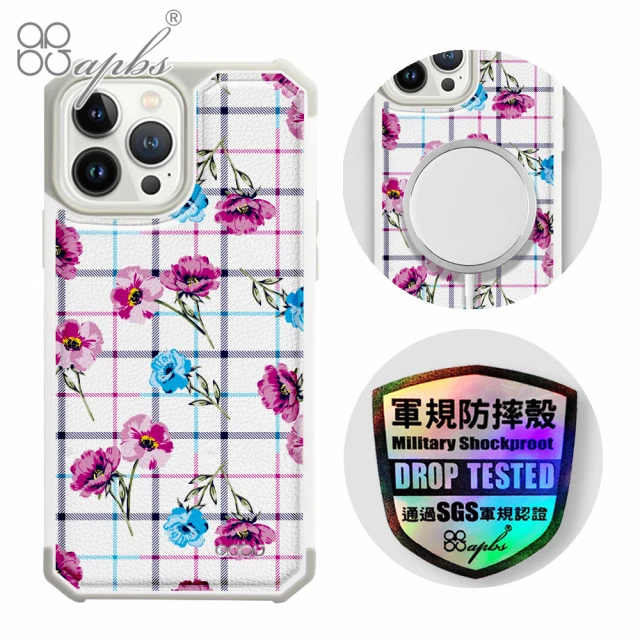 apbs iPhone 13 Pro Max / 13 Pro / 13 軍規防摔皮革磁吸手機殼(經典牛紋-格紋-玫瑰-上光版-白殼)