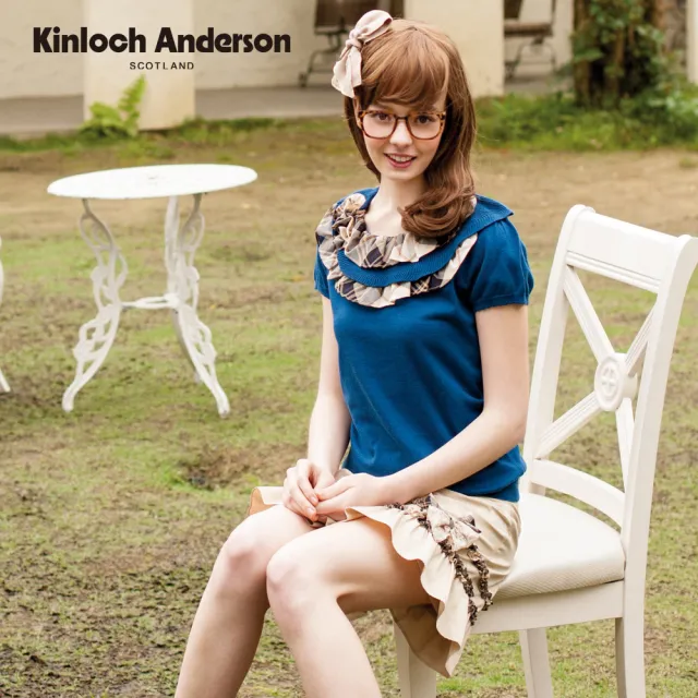 【Kinloch Anderson】甜美剪接格布荷葉素面短裙 金安德森女裝(KA0255401 卡其)