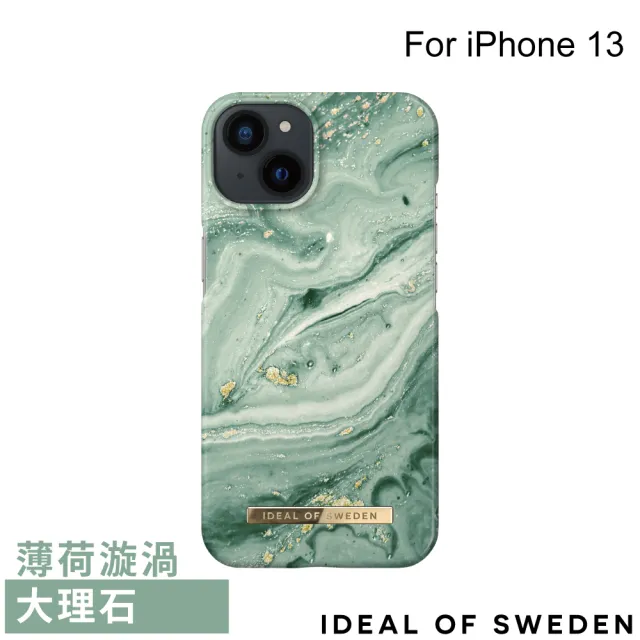 【iDeal Of Sweden】iPhone 13 6.1吋 北歐時尚瑞典流行手機殼(薄荷漩渦大理石)