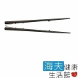 【海夫健康生活館】鑷子型筷子 輔助筷 樂樂筷(HEFM-02)