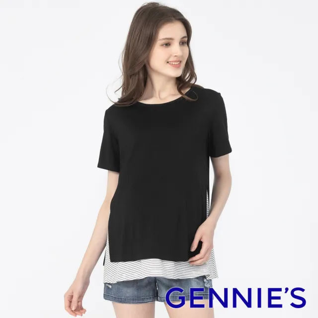 【Gennies 奇妮】側開岔哺乳上衣-黑(哺乳衣 短袖哺乳衣 假二件 上掀哺乳)