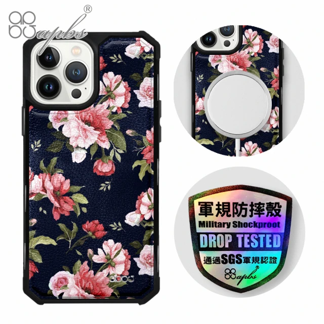 apbs iPhone 13 Pro Max / 13 Pro / 13 軍規防摔皮革磁吸手機殼(經典牛紋-粉玫瑰-上光版-黑殼)