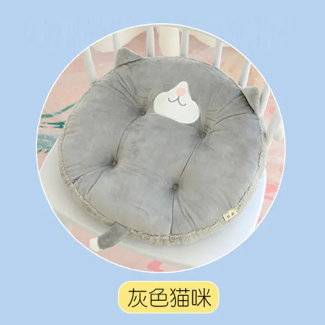 【Mega】可愛柔軟動物圓型坐墊 椅墊 墊子 榻榻米墊(和式坐墊)
