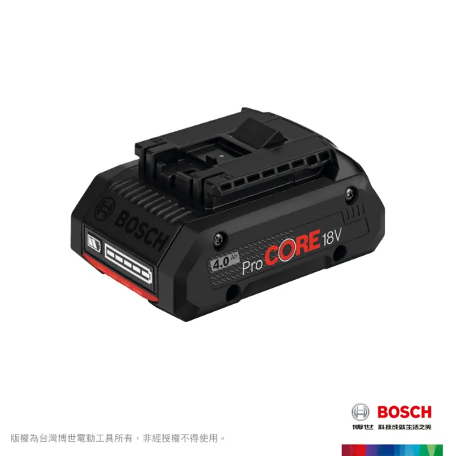 【BOSCH 博世】BITURBO 雙渦輪免碳刷電鑽/起子機 GSR 18V-150 C(ProCORE 4.0Ahx1)