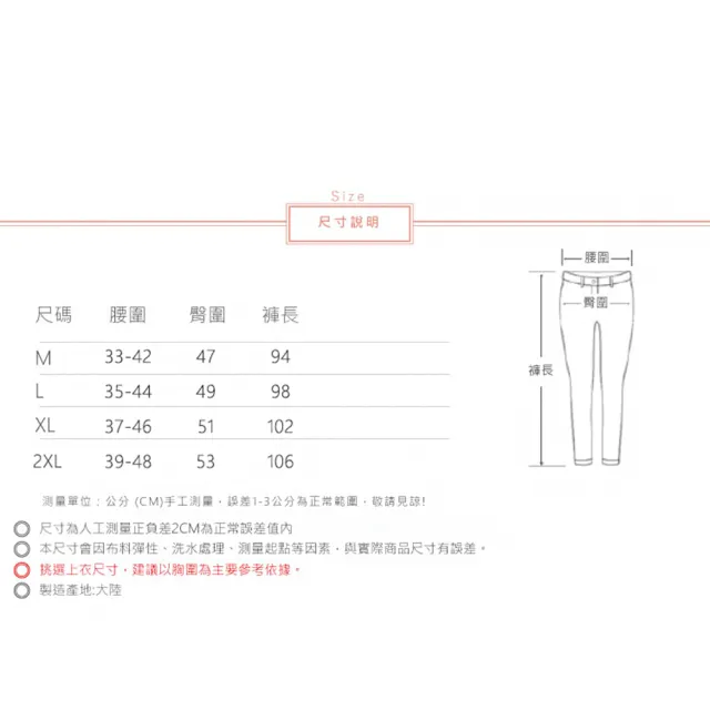 【ACheter】春夏新品顯瘦時尚文藝寬鬆休閒直筒九分棉麻褲#111859現貨+預購(3色)